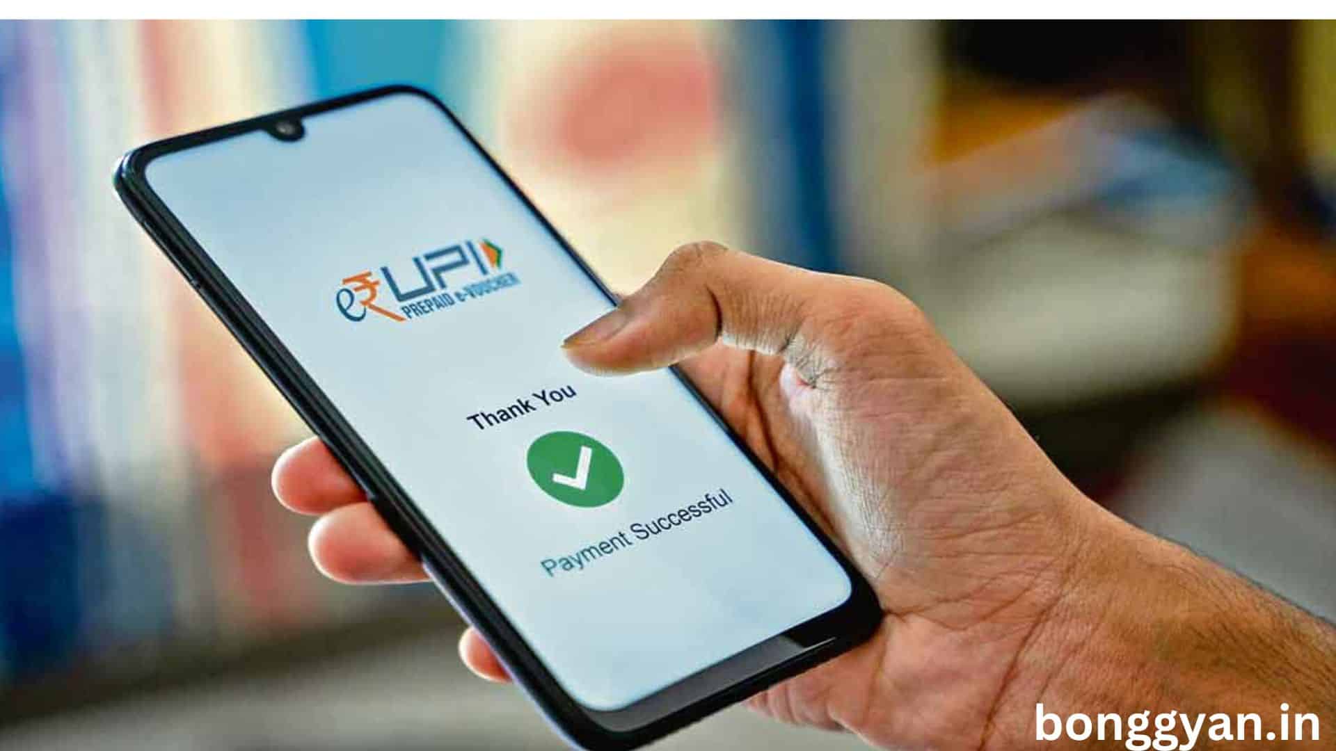 PhonePe, Google Pay, Paytm পেমেন্ট অ্যাপ ব্যবহার করেন? এই ভুলগুলো থেকে সাবধান